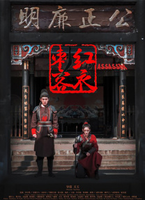 成人在线免费网站